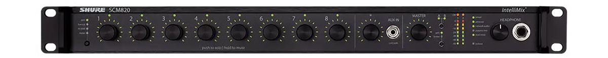 shuer SCM820专业八通道混音器